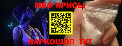 мдпв Красноармейск
