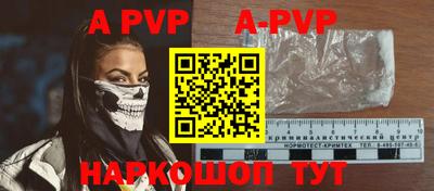 гидропоника Кудрово