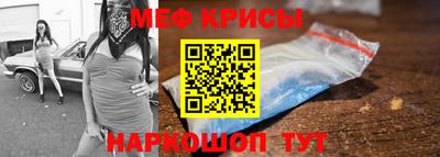 трава Котовск