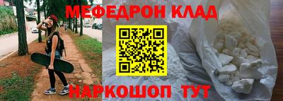 PSILOCYBIN Кохма