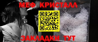 мдпв Красноармейск