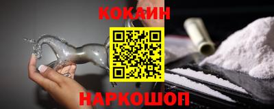 мдпв Красноармейск