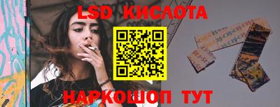 мдпв Красноармейск