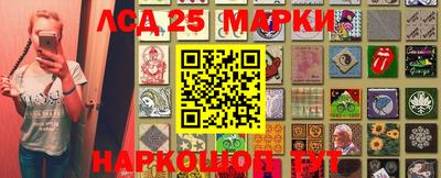 мдпв Красноармейск