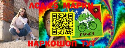 мдпв Красноармейск