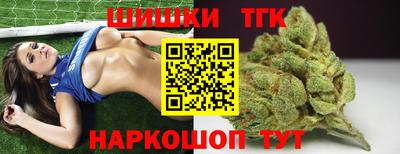 PSILOCYBIN Кохма