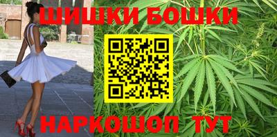 PSILOCYBIN Кохма