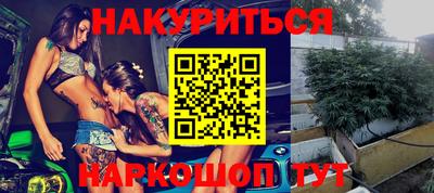 мдпв Красноармейск
