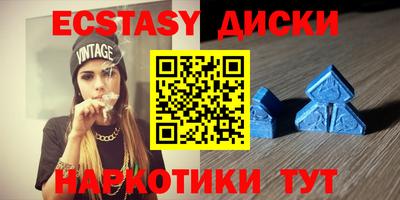 PSILOCYBIN Кохма
