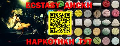 PSILOCYBIN Кохма