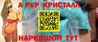 PSILOCYBIN Кохма
