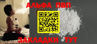 мдпв Красноармейск