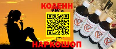 мдпв Красноармейск