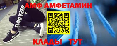 мдпв Красноармейск