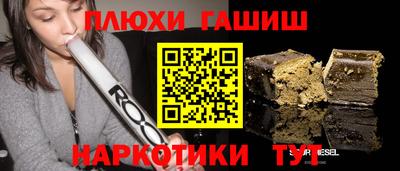 мдпв Красноармейск