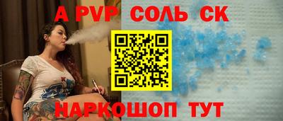 PSILOCYBIN Кохма
