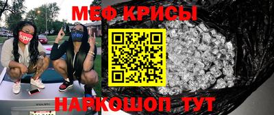 каннабис Кузнецк