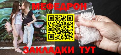 PSILOCYBIN Кохма