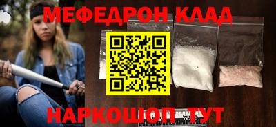 мдпв Красноармейск